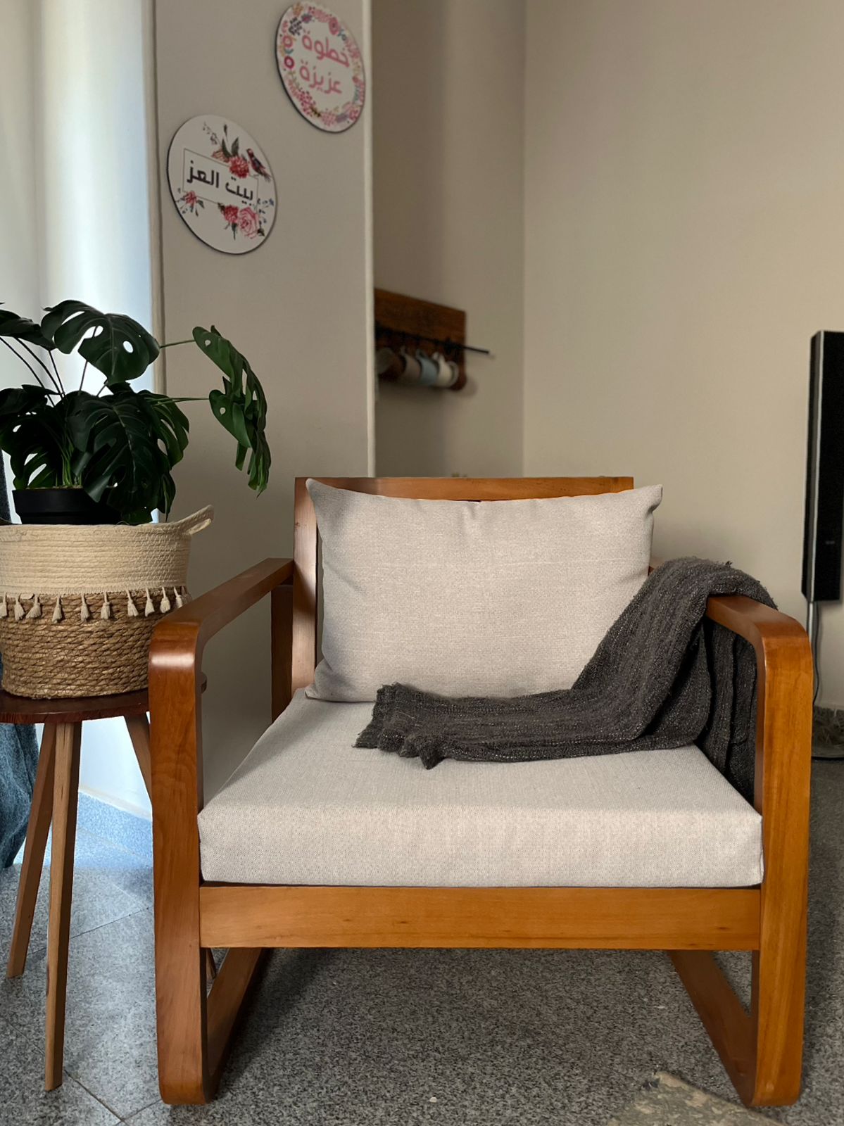 Jidhr Lounge Chair—Natural Solid Beech Wood