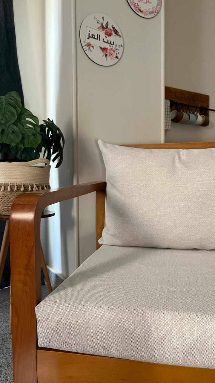 Jidhr Lounge Chair—Natural Solid Beech Wood